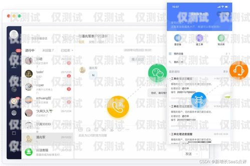 深入解析 CRM 系统电话外呼的优势与应用crm系统电话外呼怎么退出来