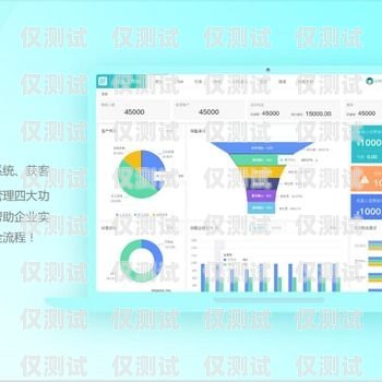 甘肃小型外呼系统收费，选择与性价比的权衡外呼系统好卖吗