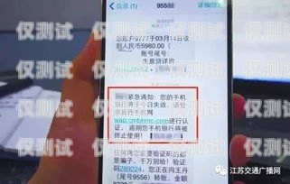 贷款电销封卡问题的解决之道贷款电销如何让客户不秒挂电话