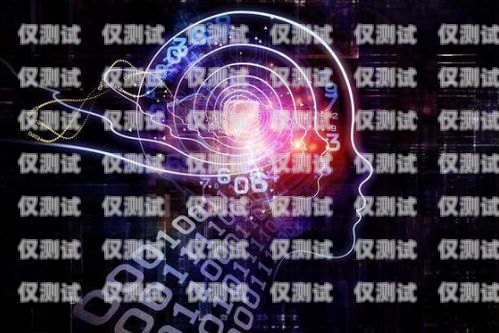 浙江 AI 电销机器人哪家好？浙江ai电销机器人哪家好一点