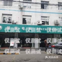 龙胜电销卡——提升销售效率的利器龙胜电信营业厅电话