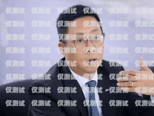 小语电销语音呼叫机器人——提升销售效率的创新利器语音电话营销机器人