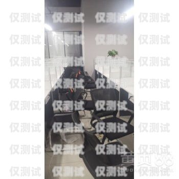 吉林外呼系统搭建外呼系统搭建部署