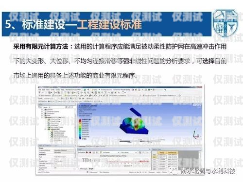 江西外呼防封系统是什么？外呼防封软件