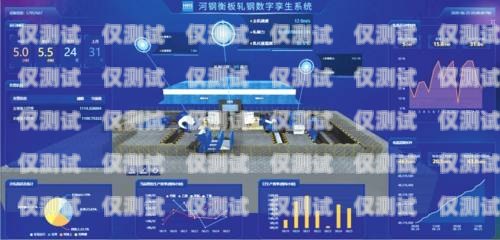 河南的外呼系统集成商，助力企业数字化转型的中坚力量河南智能外呼