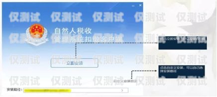 百应外呼系统登陆指南百应外呼系统登陆不了