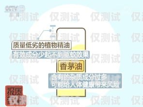 北京电销卡网销公司大盘点北京电销卡网销公司有哪些地方