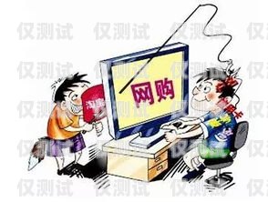 警惕！淘宝卖电销卡骗局曝光，你还在傻傻中招吗？淘宝卖电销卡骗局曝光视频是真的吗