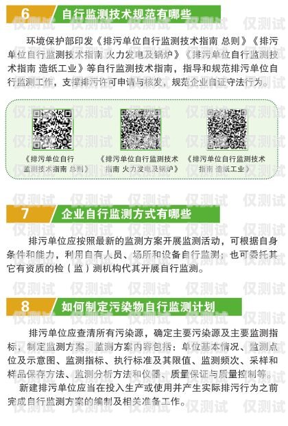 探秘邯郸电销封卡，原因、影响与应对策略最近电销封卡太严重了