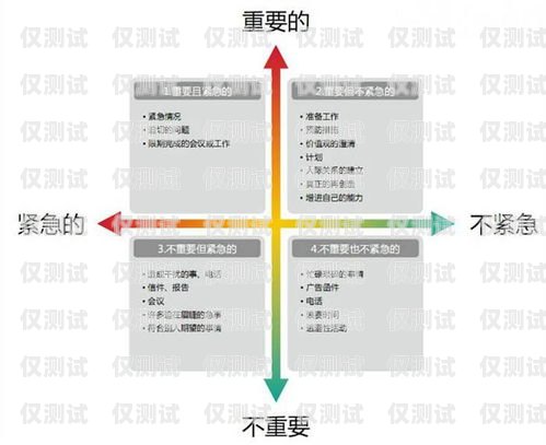 外呼系统与加班，合理安排与工作效率外呼系统违法吗