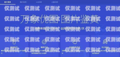 合肥 AI 外呼系统业务的现状与发展合肥ai外呼系统业务员招聘