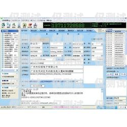 福建电话外呼系统厂家的优势与选择外呼电话系统软件