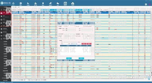 连云港自动外呼系统软件——提升销售效率的利器