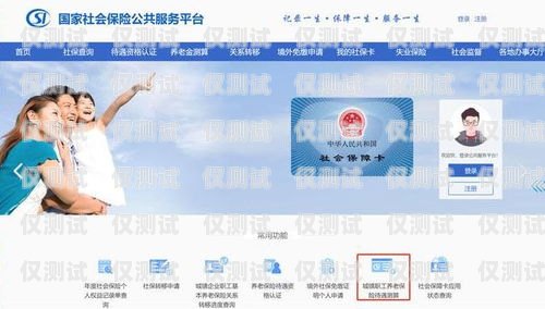 杭州外呼系统卡购买指南杭州外呼公司