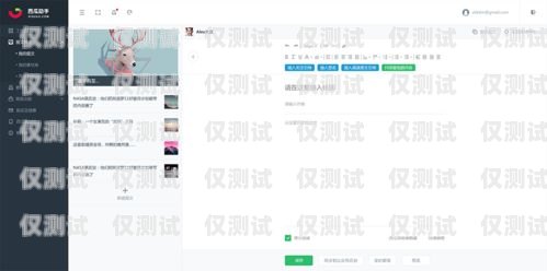 天津外呼系统功能，提升销售与客服效率的利器天津外呼团队