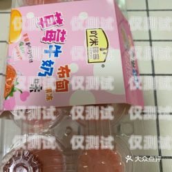 南昌电销专用电话卡套餐推荐南昌电销专用电话卡套餐价格