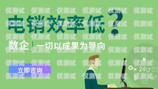 泰州电话外呼系统哪家强？全方位比较与选择指南泰州呼叫中心