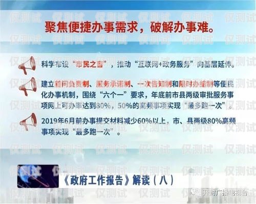 电销卡销售员招聘要求高吗？电销卡销售员招聘要求高吗知乎