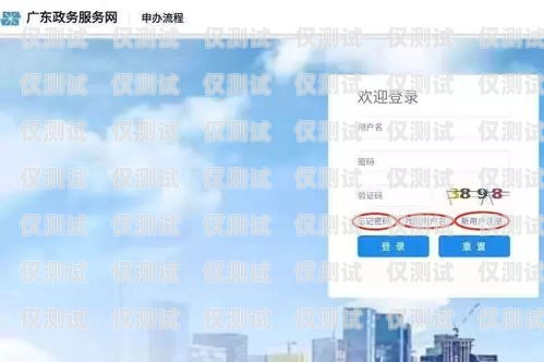 杭州外呼系统使用指南杭州外呼公司