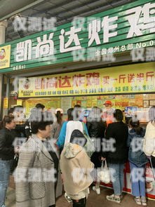 探索邯郸电销机器人加盟店的无限商机邯郸电销机器人加盟店地址