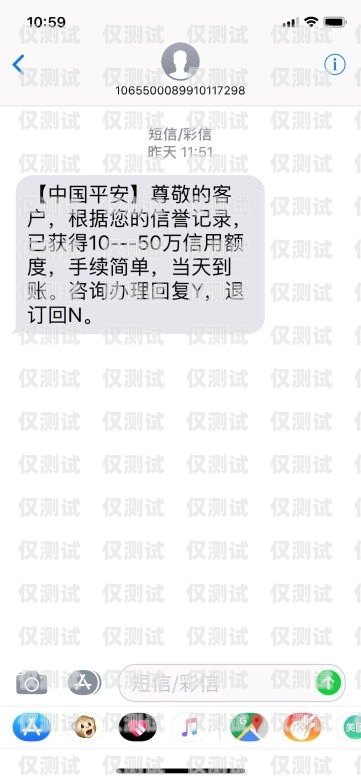 泉州抗封号电销卡——解决电销封号难题的最佳选择泉州抗封号电销卡在哪里办