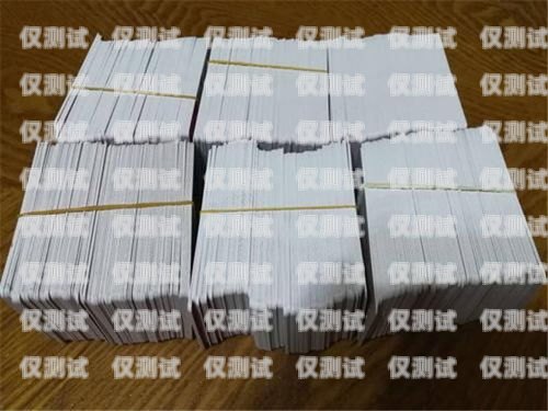 电销卡一般封多少次就不能用了？电销卡一般封多少次就不能用了呢