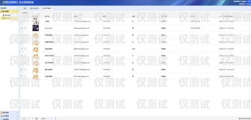 深圳企业外呼系统排名深圳外呼公司