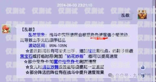 电销老封卡？别怕！这里有解决办法！打电销老封卡怎么办呢