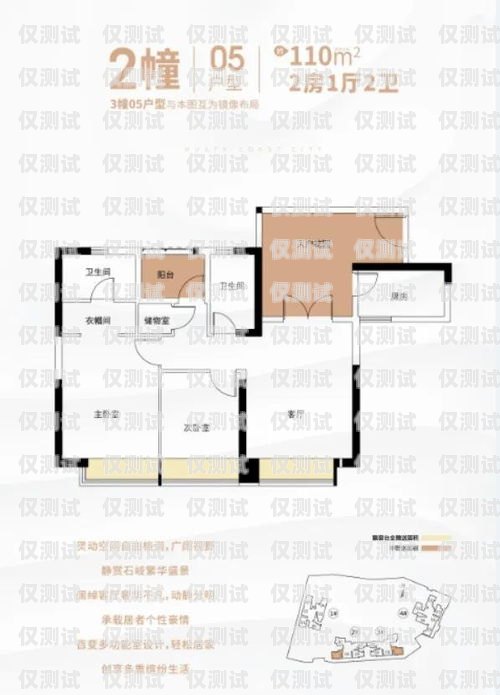 中山电销机器人线路怎么样中山电销机器人线路怎么样啊