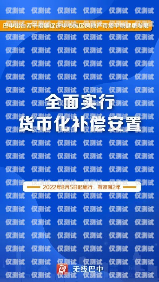 巴中市机器人电销外包招聘巴中市机器人电销外包招聘信息