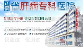 探索沈阳外呼系统厂商的卓越解决方案沈阳外呼公司