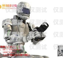 教你如何自己搭建一个 AI 电销机器人怎么自己搭建一个ai电销机器人呢