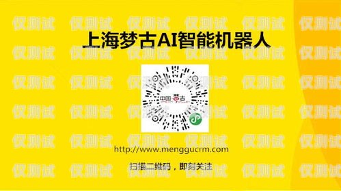 教你如何自己搭建一个 AI 电销机器人怎么自己搭建一个ai电销机器人呢