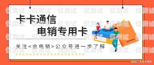 衢州智能外呼系统，提升客户体验与销售效率的创新工具衢州智能外呼系统设计招聘