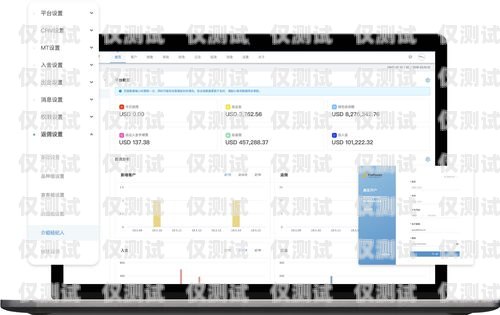 珠海 CRM 外呼系统排名，提升销售效率的关键选择珠海crm外呼系统排名第几