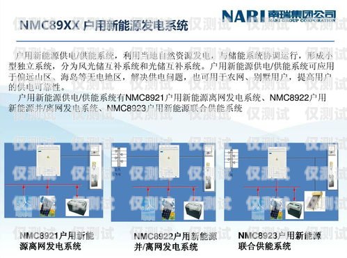 彭水电销外呼系统的开发与应用电销外呼系统多少钱一个月