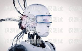 探索 ai 电销机器人自动外呼系统的无限可能外呼电销智能机器人