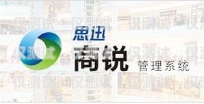 肇庆外呼系统厂家——助力企业提升销售业绩的最佳选择肇庆外呼系统厂家有哪些