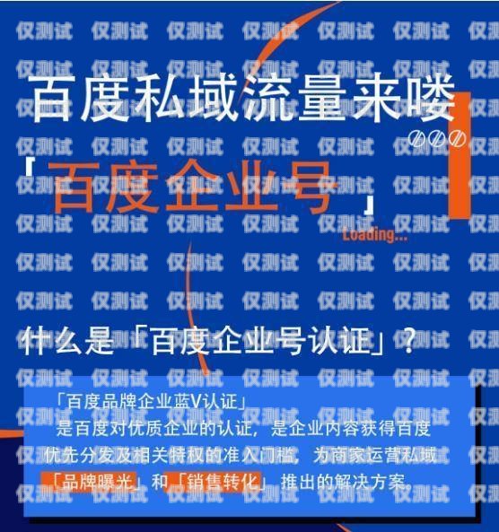 肇庆外呼系统厂家——助力企业提升销售业绩的最佳选择肇庆外呼系统厂家有哪些