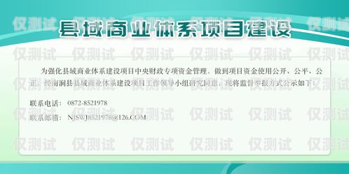 吉林外呼系统厂家，助力企业提升销售与客户服务的利器吉林外呼系统厂家有哪些