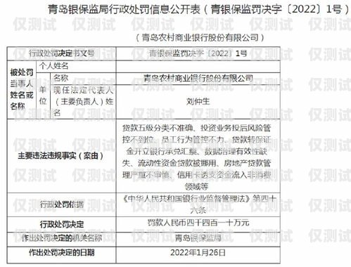 号码卡打电销的有效性探讨号码卡打电销有用吗安全吗