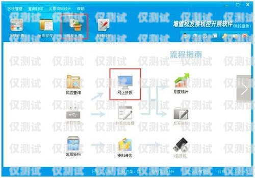 南京自动外呼系统厂家，选择与创新的关键自动外呼系统怎么样