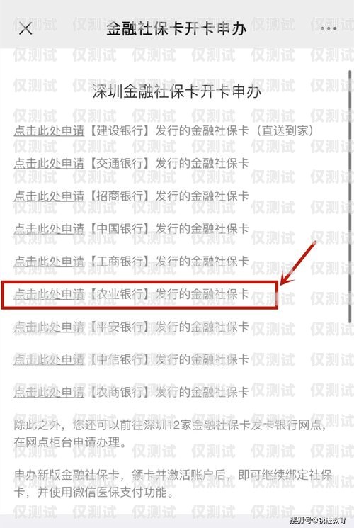 广州电销封卡原因解析及应对策略广州电销为什么封卡了