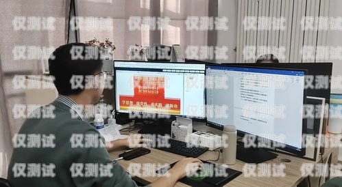 金昌市电话机器人公司招聘金昌市电话机器人公司招聘信息