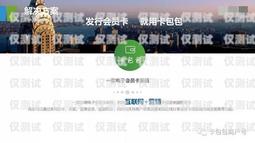 浙江外呼系统招商，开启高效营销新时代杭州外呼系统