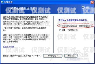 南昌回拨外呼系统，稳定可靠的通信解决方案回拨外呼系统真的会不封卡吗?