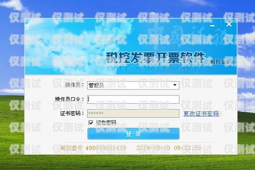 农行外呼系统怎么进农行外呼系统怎么进入