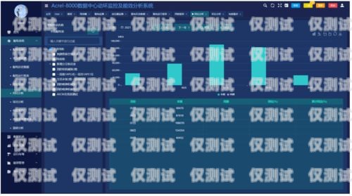 e9 外呼系统价格分析及选择建议外呼系统吧