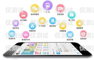 新密高频外呼系统，提升销售效率的利器高频外呼app