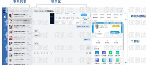 海南 CRM 外呼系统，提升客户关系管理的利器海南crm外呼系统怎么样